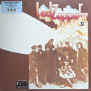 Led Zeppelin - II (Vinyle Usagé)