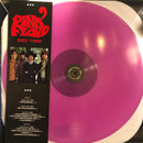 Pink Floyd - BBC 1968 (Vinyle Usagé)
