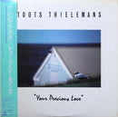 Toots Thielemans - Your Precious Love (Vinyle Usagé)