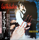 Earthshaker - Fugitive (Vinyle Usagé)