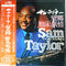 Sam Taylor - Bokyo / Shiretokoryojo (Vinyle Usagé)