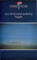 Vangelis - Chariots of Fire (Music from the Original Soundtrack) (Vinyle Usagé)
