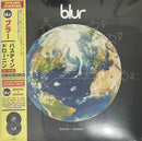 Blur - Bustin + Dronin (Vinyle Usagé)