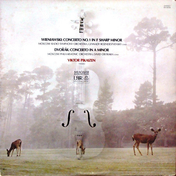 Wieniawski / Dvorak / Rozhdestvensky / Oistrakh / Pikaizen - Violin Concertos (Vinyle Usagé)