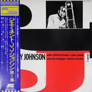 JJ Johnson - The Eminent Jay Jay Johnson (Volume 1) (Vinyle Usagé)