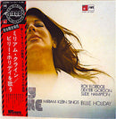 Miriam Klein - Lady Like: Miriam Klein Sings Billie Holiday (Vinyle Usagé)