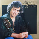 Manolo Sanlucar - Azahares (Vinyle Usagé)