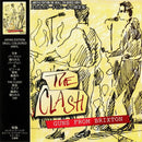 Clash - Guns From Brixton (Japan Edition) (Vinyle Usagé)