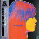 Francoise Hardy - Francoise (Vinyle Usagé)