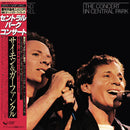 Simon And Garfunkel - The Concert In Central Park (Vinyle Usagé)