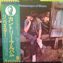 Ringo Starr - Beaucoups of Blues (Vinyle Usagé)