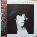 Linda Ronstadt - Heart Like A Wheel (Vinyle Usagé)