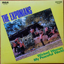 Exponians - The Exponians (Vinyle Usagé)