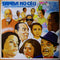 Various - Samba No Ceu: Sambas Famosos Interpretes Inesqueciveis (Vinyle Usagé)