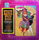 Lawes / Johnson / Campion / Cutting / Coperario - Masque Music (Vinyle Usagé)