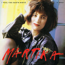 Martika - I Feel The Earth Move (Vinyle Usagé)