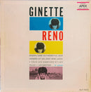 Ginette Reno - Ginette Reno (Vinyle Usagé)