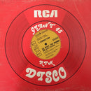 T Connection - Do What You Wanna Do (Vinyle Usagé)