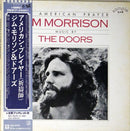 Jim Morrison / Doors - An American Prayer (Vinyle Usagé)