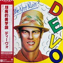 Devo - Q: Are We Not Men A: We Are Devo (Vinyle Usagé)