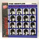 Beatles - A Hard Days Night (Vinyle Usagé)