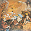 Chava Alberstein - Sings Yiddish (Vinyle Usagé)