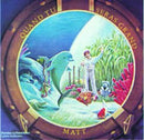 Matt Maxwell - Quand Tu Seras Grand (Vinyle Usagé)