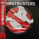 Soundtrack - Ghostbusters (Vinyle Usagé)