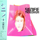 Taeko Ohnuki - Signifie (Vinyle Usagé)