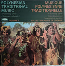 Various - Polynesian Traditional Music Of Ontong Java (Solomon Islands) Volume 2 / Musique Polynesienne Traditionnelle D Ontong Java (Iles Salomon) (Vinyle Usagé)