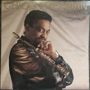 Chico Freeman  - Youll Know When You Get There (Vinyle Usagé)