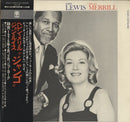 John Lewis / Helen Merrill - John Lewis / Helen Merill (Vinyle Usagé)
