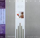Eurythmics - Sweet Dreams (Are Made Of This) (Vinyle Usagé)