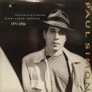 Paul Simon - Negotiations And Love Songs 1971-1986 (Vinyle Usagé)