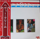 Cream - Heavy Cream (Vinyle Usagé)