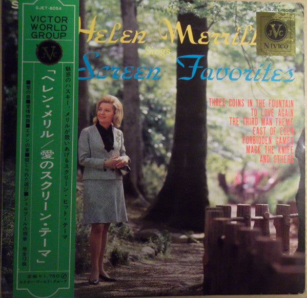 Helen Merrill - Sings Screen Favorites (Vinyle Usagé)