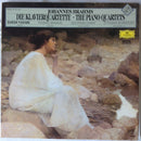 Brahms / Vasary / Various - Les Quatuors Pour Piano (Vinyle Usagé)