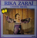Rika Zarai - Rika Zarai Chante Israel (Vinyle Usagé)