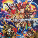 iwrestledabearonce - Its All Happening (Vinyle Usagé)