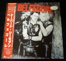 Belfegore - Belfegore (Vinyle Usagé)