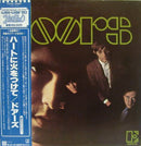 Doors - The Doors (Vinyle Usagé)
