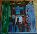 Paul Butterfield Blues Band - East West (Vinyle Usagé)