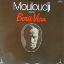 Mouloudji - Mouloudji Chante Boris Vian (Vinyle Usagé)