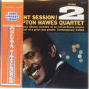 Hampton Hawes - All Night Session Vol 2 (Vinyle Usagé)
