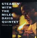 Miles Davis - Steamin With The Miles Davis Quintet (Vinyle Neuf)