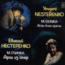 Various / Nesterenko - Arias From Operas (Vinyle Usagé)