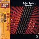 Gabor Szabo - Rambler (Vinyle Usagé)