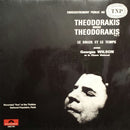 Mikis Theodorakis - Theodorakis Dirige Theodorakis Vol 3 (Vinyle Usagé)