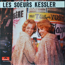 Soeurs Kessler - Les Soeurs Kessler (Vinyle Usagé)