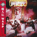 WASP - WASP (Vinyle Usagé)